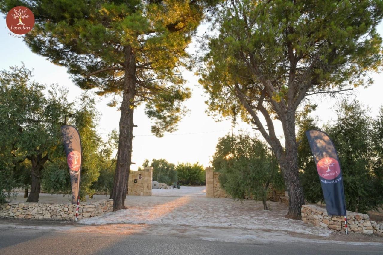 Bed and Breakfast I Secolari Sannicandro di Bari Экстерьер фото